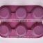 Wholesale custom silicone ice cube tray