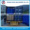 Top quality prawn pond aerator, shrimp pond aerator, fish farming aerator