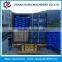Paddle wheel aerator, Fish farming aerator with 2 impellers