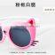 2015 Cat cartoon children sunglasses