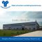 High quality steel structure fabricated warehouse building