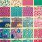 T/C Flannel Printed Fabric