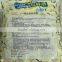 free sample oxygen absorber for food 30cc absorb 180ml of oxygen