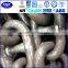 Ship chain facotry wholesale GL BV KR CCS
