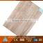 Imitation Wood PVC Floor