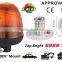 E-MARK SMD Flash Warning Light, ECE MARK 5050 SMD Toppower Warning Beacon(SR-BL-504S-3)Europe DIN Mount LED Beacons, 3 Functions
