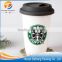 Colorful Disposable black paper coffee cup,cup for coffee