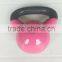 4kg Pink Vyinl Kettlebell,cast iron vyinl kettlebell