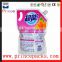 powder detergent packing plastic film/soap powder packaging film/washing powder packaging