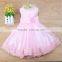 White Pink fluffy flower girl dresses for confirmation