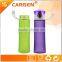 Factory supply 450ml plastic children sport water bottle