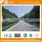 high quality galvanized highway guard rail