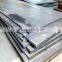 s235jr Carbon structural steel plate