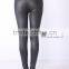 winter cashmere fashion leather leather pants code plus velvet Leggings thick warm pants