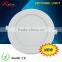UFO 6W 12W 18W LED ceiling recessed round led panel light led panel light 12w