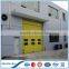 Fast Rapid Industrial Sectional Door/industrial Used Big Warehouse Sectional Panel Door