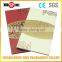 Popular invitation cards models