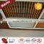 Construnction decorative insert type aluminum screen ceiling