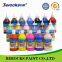 acrylic emulsion paint water-based color paint