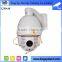 360 degree camera 1.3MP wireless security camera support preset point