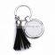 Personalized Monogrammed Keychain With Tassel