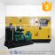 CE approved cheap China engine silent 500kw water cooling diesel generator set