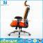 M16 JOHOO Furniture Luxury executive chair adjustable arms office chair