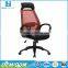 High quality Middle back Office Meeting Mesh Chair without wheels,Visit Chair
