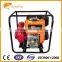 3 Inch Diesel Iron Water Pump WP-30DHI