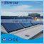 High efficiency heat pipe cpc solar collector