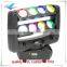 Best quality led spider 8pcs 10w rgbw 4in1 beam moving head light