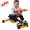 kids outdoor play gym equipment with soft material