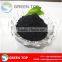 Humic acid fulvic acid potassium humate organic fertilizer
