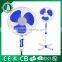 2016 ali hot selling cheap and high quality blue stand fan made in china