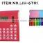 2016 solar power calculator A5 size notebook with calculator