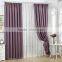 High quality 100% polyester line-like blackout fabric for window curtain