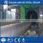 3PE Coating Seamless Steel Pipe/PE Pipe/ Coating Steel Pipe