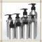 Wholesale Silver Aluminum Bottle with Trigger Sprayer, Metal Trigger Bottle
