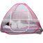 Kawachi Double Bed Size Folding Mosquito Net-Pink