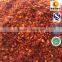 crushed chilli tianyu crushed chili the hottest crushed chilli chili king crushed chili spice chilli
