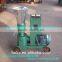 Price of flat die particle wood sawdust pellet machine