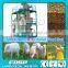small capacity home made feed mill plant