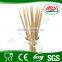 4.0mmX28cm chicken barbecue bamboo skewer
