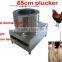 high quality chicken plucker for sale