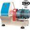 CE approved animal feed crusher cow feed grinder machine