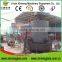 New upgrade version CE biomass wooden pelleter burner