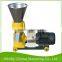 Latest new design good quality cheap pellet machine for home use