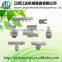 Accessories/Fish Farming Accessories