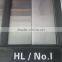 Hot rolled steel coil 316L