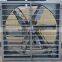 The chicken house stainless steel ventilation fan